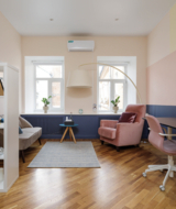 10й - детский