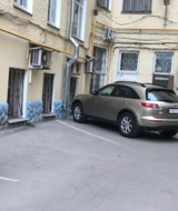 Парковочное место