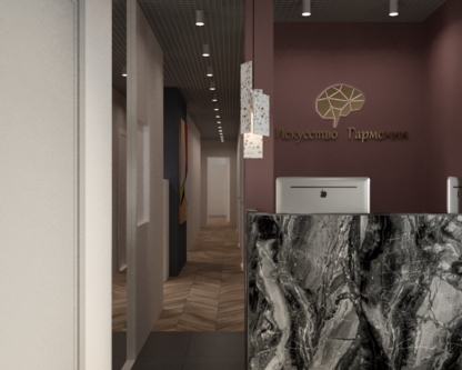 Аренда кабинета психолога на Полянке / Третьяковской