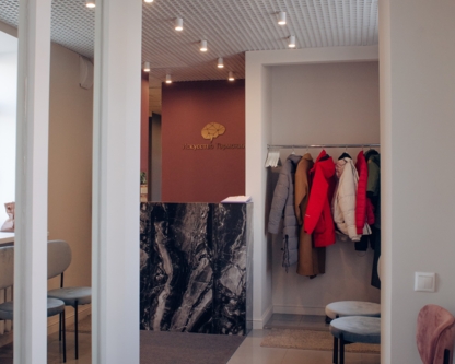 Аренда кабинета психолога на Полянке / Третьяковской