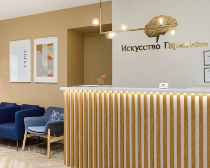 Аренда кабинета психолога на Белорусской
