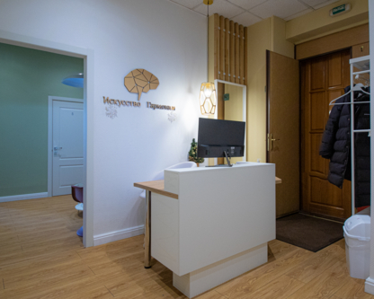 Аренда кабинета психолога на Бауманской