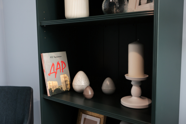 Кабинет №5 синий