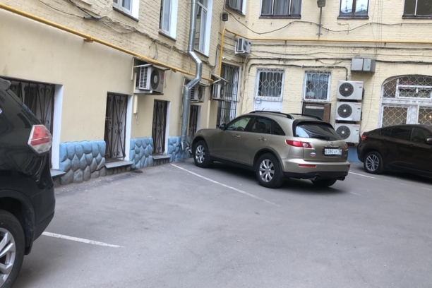 Парковочное место