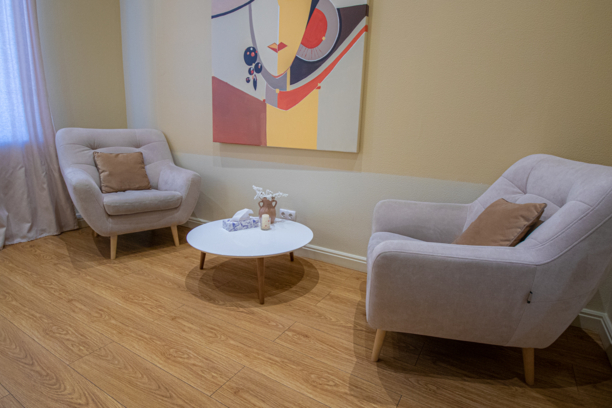 Кабинет №5 «Кофейный»